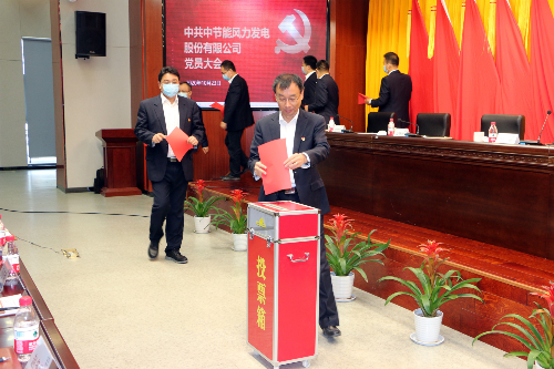 中国能源董事长刘斌_刘斌素描(2)